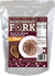 NorthWest Fork Gluten-Free 30 Day Emergency Food Supply